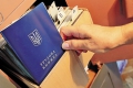 Як рахувати стаж для обчислення пенсії за віком на пільгових умовах?