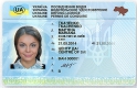 До листопада 2017 року всі водії повинні зробити права нового зразка - МВС До листопада 2017 року всі водії повинні зробити права нового зразка - МВС