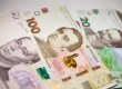 У Раді анонсують зростання пенсій на 12-13% уже в березні У Раді анонсують зростання пенсій на 12-13% уже в березні