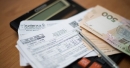 Как определялось право на льготы в 2019 году