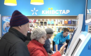 Українським пенсіонерам розповіли про те, як правильно обрати мобільний тариф