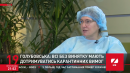 Скоріш за все, від коронавірусу треба буде вакцинуватися щороку, – Голубовська
