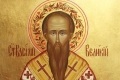 Сьогодні православні відзначають День пам'яті святителя Василя Великого