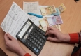 У травні 2020 Україна відмовиться від субсидій У травні 2020 Україна відмовиться від субсидій