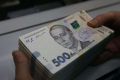 Виплати пенсій по-новому: в Кабміні готують сюрприз для українців 