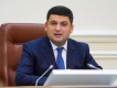 Пенсійна реформа під загрозою? МВФ висловив Україні свої претензії