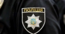 Рада зняла обмеження по пенсіях для співробітників Нацполіції