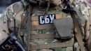 Як СБУ мститься тим, хто позбавив їх нелегального заробітку: подробиці Як СБУ мститься тим, хто позбавив їх нелегального заробітку: подробиці