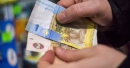 В уряді повідомили, скільки українців отримують пенсію нижчу за середню В уряді повідомили, скільки українців отримують пенсію нижчу за середню