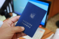З 1 січня змінилася кількість стажу для виходу на пенсію: скільки років треба відпрацювати