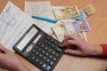 Стало відомо, хто в Україні платитиме за комунальні послуги сусідів Стало відомо, хто в Україні платитиме за комунальні послуги сусідів