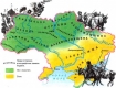 Етнографічні регіони України. Коли вони сформувалися та звідки пішли їхні назви