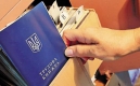 Хто має право на дострокову і пільгову пенсію