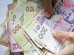 Почему пенсия после перерасчета не выросла?