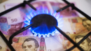 Переплата за газ: "Нафтогаза" возвращает не все деньги. Люди остались "в минусе"