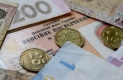 Пенсии в Украине: На какие надбавки вправе рассчитывать граждане