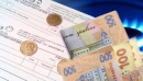 В Україні істотно збільшився обсяг призначених субсидій В Україні істотно збільшився обсяг призначених субсидій