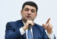 Пенсійна реформа дозволить підвищити пенсії вже з 1 жовтня - В.Гройсман