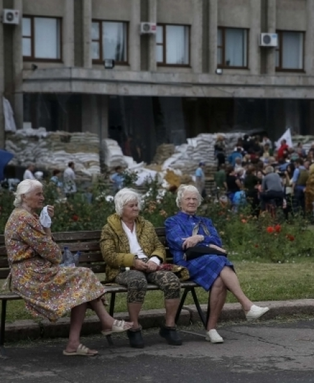 Пенсіонери і пенсія в зоні АТО