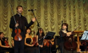 У Мукачеві відбудеться грандіозний концерт за участю струнного оркестру