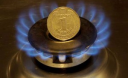 Відмова від транзиту газу через Україну дорого коштуватиме Газпрому