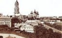 Утерянная библиотека Ярослава Мудрого хранится под Киево-Печерской лаврой