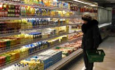 Украинские супермаркеты могут "переселить" за черту города