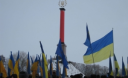 Сьогодні відзначають День пам'яті героїв Крут