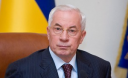 Азаров пойдет против кризиса с программой