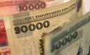 Дополнительные расходы на выплату пенсий в связи с ростом БПМ в феврале составят Br16,4 млрд.