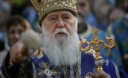 УПЦ виступає за українську мову і проти вступу до Митного союзу - Філарет