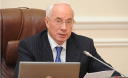 Азаров похвастался, что пенсионеры получают более 1000 грн