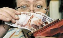 Пенсионный план правительства неприятно удивит россиян: два условия и баллы за "личный вклад"