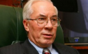 Азаров порадив українцям покращувати економіку своїм настроєм