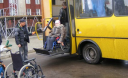 Спецтранспорт для інвалідів – нагальна потреба