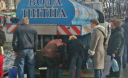 25 % українців п’ють погану воду – ООН 25 % українців п’ють погану воду – ООН