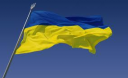 Что может измениться в Украине за следующий год