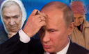 Работающим пенсионерам урежут пенсии. Путину тоже?