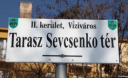 На карті Будапешту з’явилась площа Тараса Шевченка