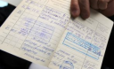 Як в Україні знайти роботу людям після 50-ти