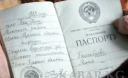 Жительница Кыргызстана может стать старейшей долгожительницей планеты