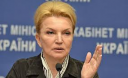Раїса Богатирьова: Медичне право має захищати інтереси як пацієнтів, так і медичних працівників Раїса Богатирьова: Медичне право має захищати інтереси як пацієнтів, так і медичних працівників