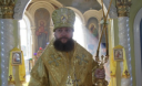 Епископ Пантелеймон посоветовал, о чем следует помнить в дни Великого поста