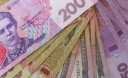 Верховная Рада плотно займется пенсиями