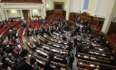 Рада відмовилася пом'якшити пенсійну реформу