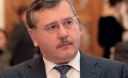 А.Гриценко у Fb: опозиція провалила скасування пенсійної "реформи" Януковича-Азарова-Тігіпка