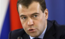 На відміну від України: російський уряд відмовляється від підвищення пенсійного віку