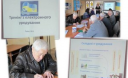 Електронні послуги – для пенсіонерів