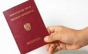 Європейські паспорти на розпродаж