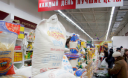 Россия проигрывает Украине по уровню жизни